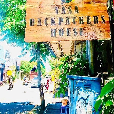 Yasa Backpackers House Hostel อูบุด ภายนอก รูปภาพ