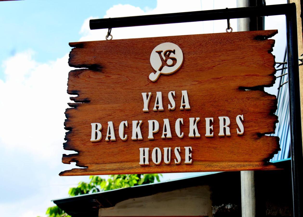 Yasa Backpackers House Hostel อูบุด ภายนอก รูปภาพ